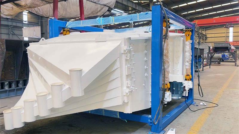 方形搖擺篩:高效篩分的卓越選擇